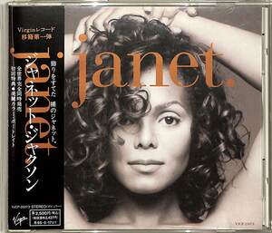 D00161494/CD/ジャネット・ジャクソン「Janet (1993年・VJCP-25073・コンテンポラリーR&B・ニュージャックスウィング・ヒップハウス・リ