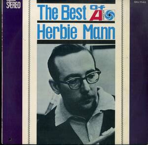 A00562709/LP/ハービー・マン「The Best Of Herbie Mann (SMJ-7143・ソウルジャズ・ラテンジャズ・ハードバップ)」