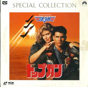 B00166593/LD2枚組/トム・クルーズ / ケリー・マクギリス「トップガン Top Gun 1986 Special Collection (1989年・SF120-1480)」