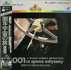 B00152759/LD3枚組/スタンリー・キューブリック(製作・監督)「2001年宇宙の旅 2001 : A Space Odyssey 1968 (1985年・G158F-5509)」