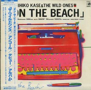 A00499166/LP/加瀬邦彦とザ・ワイルドワンズ「On the Beach (1981年・DSF-8007・サーフ・SURF・湘南サウンド)」