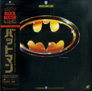 B00176871/LD2枚組/ジャック・ニコルソン「バットマン(1989)(ノートリミング・ビスタサイズ)」