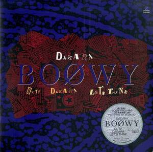 A00562130/12インチ/BOOWY(氷室京介・布袋寅泰)「Dakara (1988年・ニューウェイヴ)」