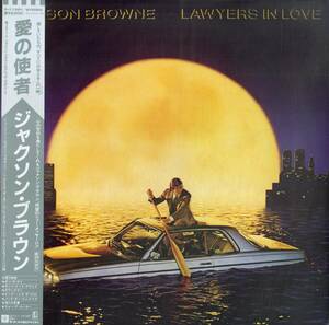 A00571775/LP/ジャクソン・ブラウン (JACKSON BROWNE)「Lawyers In Love 愛の使者 (1983年・P-11391)」