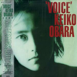 A00572462/LP/小原慶子「Voice (1988年・28BA-15・ 西平彰・土方隆行・国吉良一・下成佐登子・坪倉唯子参加・シンセポップ)」