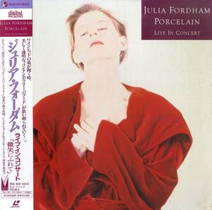 B00163862/LD/ジュリア・フォーダム「ライブ・イン・コンサート -微笑にふれて-」