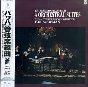 B00168049/LD/トン・コープマン「バッハ 管弦楽組曲 (全曲) Bach: 4 Orchestral Suites-Ton Koopman (1991年・PLLC-5009)」