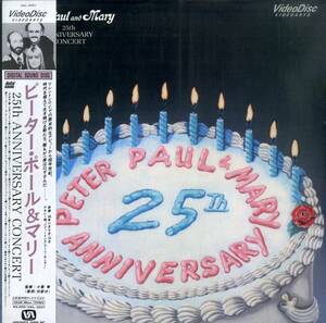 B00180983/LD/ピーター・ポール＆マリー「25th Anniversary Concert」