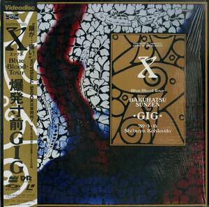 B00181488/LD/X (X JAPAN)[Blue Blood Tour. departure размер передний Gig]