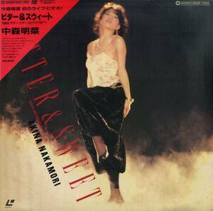 B00181562/LD/中森明菜「ビター&スウィート/ 1985サマー・ツアー(1985年・07PL-15)」