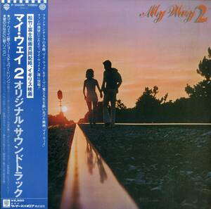 A00582135/LP/ジョン・ダンドリア(音楽) / ジョー・スチュワードソン / ソニア「マイ・ウェイ2 / My Way 2 (The Winners 2) OST (1977年