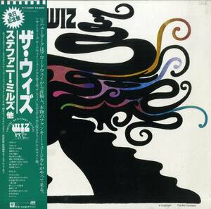 A00490278/LP/ステファニー・ミルズ ほか「The Wiz / The Super Soul Musical (1984年・P-13025・サントラ・ソウル・SOUL・ディスコ・DIS