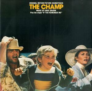 A00491353/LP/デイヴ・グルーシン「The Champ : OST」