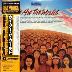 A00592458/12インチ/USA FOR AFRICA (マイケル・ジャクソン)「We Are the World (Special Long Version)(1985年・12AP-3021・QUINCY JONE