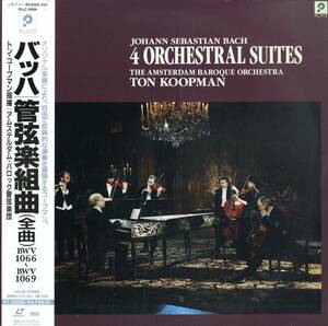 B00168662/LD/トン・コープマン「バッハ 管弦楽組曲 (全曲) Bach: 4 Orchestral Suites-Ton Koopman (1991年・PLLC-5009)」