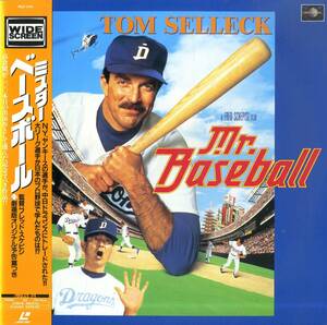 B00174600/LD/トム・セレック / 高倉健「ミスター・ベースボール Mr. Baseball (Widescreen) (1993年・PILF-1714)」