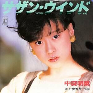 C00197203/EP/ Nakamori Akina [sa The n* window / dream ..(1984 year *L-1664* sphere .. two composition )]