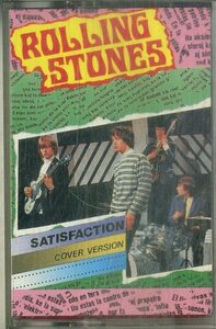 F00025185/カセット/ローリング・ストーンズ (THE ROLLING STONES)「Satisfaction Cover Version (EM-1271)」