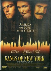 G00032230/DVD2枚組/レオナルド・ディカプリオ / キャメロン・ディアス「ギャング・オブ・ニューヨーク Gangs Of New York 2002 (2003年