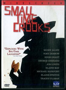 G00031134/DVD/ウッディ・アレン「SMALL TiME CROOKS」