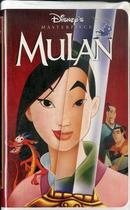 H00019528/*VHS видео /[Mulan]