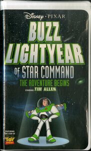 H00019526/*VHS видео /[Buzz Lightyear of Star Command The Adventure Begins]