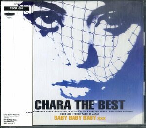 D00153872/CD/Chara「The Best Baby Baby Baby xxx」