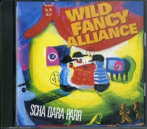 ＷＩＬＤ ＦＡＮＣＹ ＡＬＬＩＡＮＣＥ／スチャダラパー