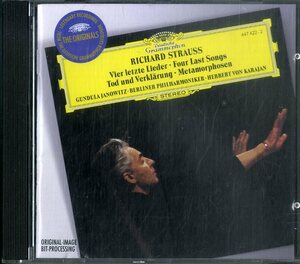 D00157501/CD/Gundula Janowitz/Berliner Philharmoniker/Herbert von Karajan「Richard Strauss/Vier Letzte Lieder ・ Four Last Songs 