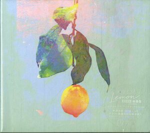 D00159636/CDS/米津玄師「Lemon ～ドラマ「アンナチュラル」主題歌(初回限定映像盤)SRCL-9747～8」