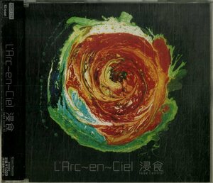 D00153224/CDS/ラルク・アン・シエル「浸食」