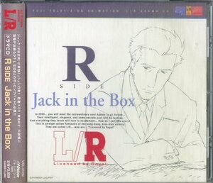 D00153242/CD/「Fuji Television Animation L/R Drama CD R Side Jack in the Box」