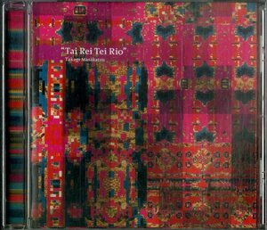 D00156121/CD/高木正勝「Tai Rei Tei Rio」