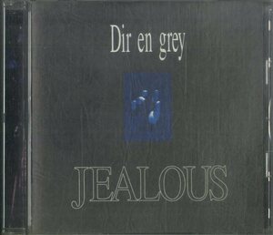 D00156611/CD/Dir en grey「Jealous」
