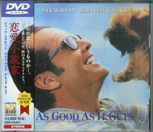 D00159029/▲▲DVD/ジャック・ニコルソン「恋愛小説家」