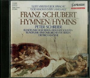 D00157095/CD/Rundfunkchor Berlin/Dietrich Knothe「Franz Schubert/Hymns/Psalms」