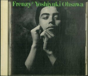 D00158689/CD/大沢誉志幸「Frenzy2」