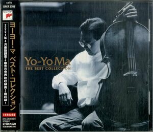 D00161079/CD/ヨーヨー・マ(Vc)「The Best Collection (2001年・SRCR-2702・日本独自企画盤)」