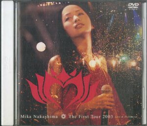 D00161553/▲▲DVD/中島美嘉「The first tour 2003 Live&Document」