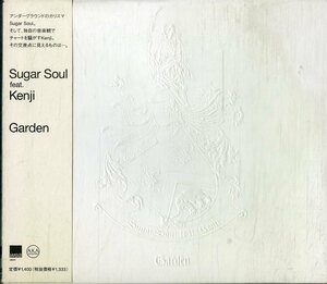 D00153351/CD/Sugar Soul Feat. Kenji「Garden」
