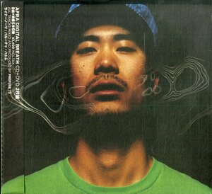 D00153479/CD/AFRA(アフラ・藤岡章)「Digital Breath (2004年・ACCR-10019・PREFUSE 73プロデュース・ブロークンビート・IDM)」