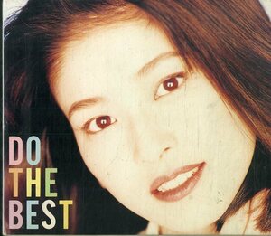D00152166/CD/森高千里「ドゥー・ザ・ベスト(1995年・EPCA-7003)」