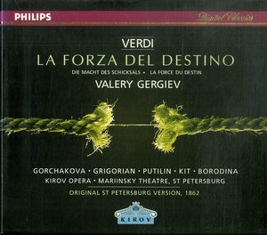 T00006399/〇CD3枚組/ヴァレリー・ゲルギエフ「La Forza del Destino (Original St Petersburg Version 1862)」