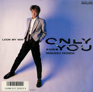 C00169651/EP/本田恭章「Only You / Look My Way」