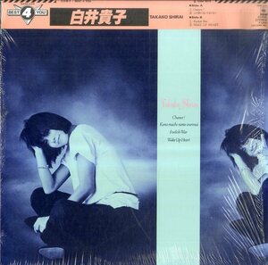 A00432931/12インチ/白井貴子「Best 4 You」