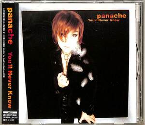 D00162055/CD/PANACHE (パナッシュ・西田ひかる)「Youll Never Know (1996年・AVCD-11515)」