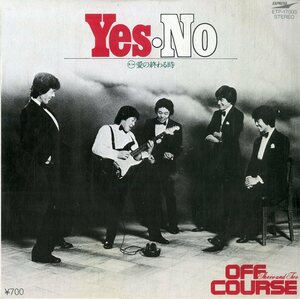 C00168599/EP/オフコース(小田和正)「Yes・No/愛の終わる時」