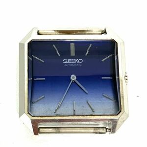 A1　セイコー　SEIKO　AUTOMATIC　カットガラス ブルーグラデーション文字盤 　ベルト無