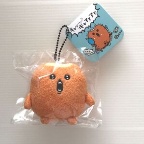 ナガノキャラクターズ ぷちミニマスコット もぐらコロッケ くわれた