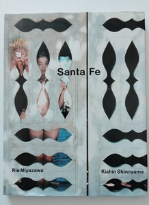 宮沢りえ Santa Fe 篠山紀信 写真集 初版